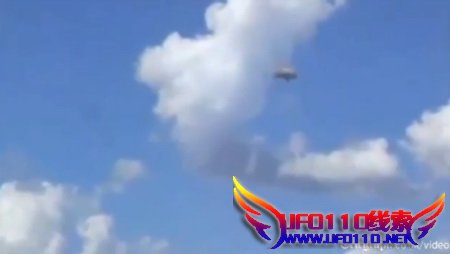 UFO盘旋巴西圣保罗上空 目击者称当时大地在震动