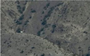 智利比库尼亚的UFO图片