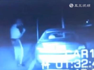 曝巡警疑似被外星人攻击