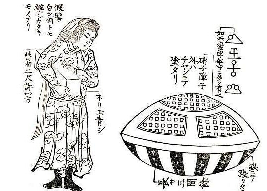 古代日本人第一次发现“飞碟”：里面女子酷似宇航员