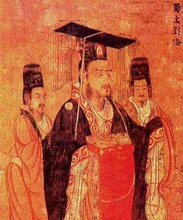 历史上的刘备肖像图