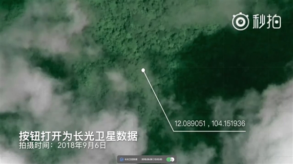 马航MH370坠毁柬埔寨密林？中国长光卫星：未发现飞机